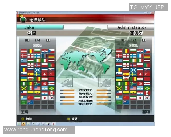 实况足球星耀徽章选择攻略及提升技巧分析